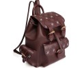 Brown Women's Backpack